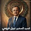 تهنئــــــــــــــــــة